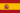 Español